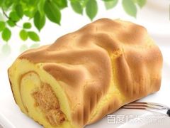 iphone_upload_pic-华荣西饼屋(北关店)