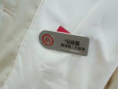 -海底捞火锅(万科广场店)