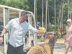 -海南热带野生动植物园