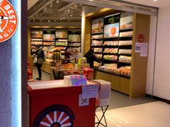 -良品铺子(五角场万达店)