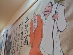 -先启半步颠·川菜小炒