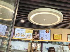 -鸡鸣汤包(红山动物园店)