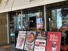 门面-杂咖zacup(领展中心城店)