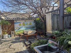 -云隐小厨·传统大理美食(复兴路店)