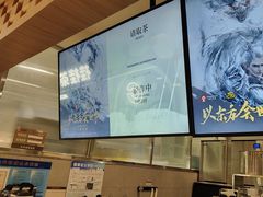 -霸王茶姬(上海静安大悦城店)