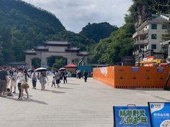 -黔灵山公园-南门售票处