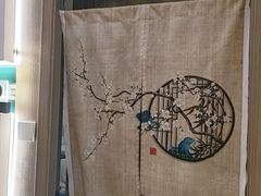 -艾柏堂8090经络·艾灸养生(御庭府邸店)