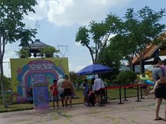 -华夏文旅海洋公园