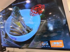 -妈妈家·本帮菜(总店)
