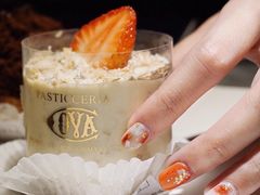 -COVA(环贸iapm店)