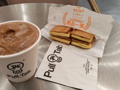 -Pull-Tab拉环咖啡(杭州市上城区来福士中心店)