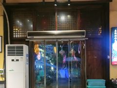 -富正毅三下锅·湘西韵味(天门山索道店)