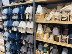 -MUJI无印良品(扬名广场2期店)