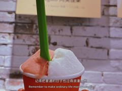 -Dal Cuore 达可芮冰淇淋(陕西北路店)