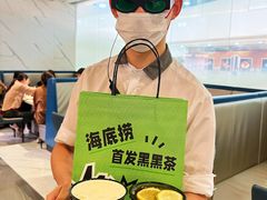 -海底捞火锅(长宁路龙之梦店)