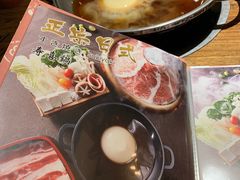 -FROM FARM八亩农场(三里屯店)