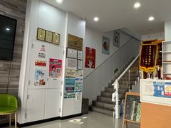 -思琪宠物医院(昆山花桥店)
