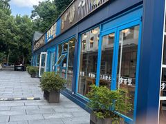 -李百蟹·江南蟹黄面·河景餐厅(夫子庙总店)