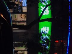 -老乡鸡(庐江路店)