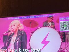 -活力无限KTV(天河新天地店)