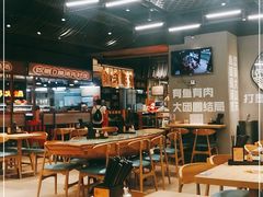 大堂-渔米丰·广府鱼汤米线(光明广场店)