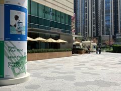 -阿嬷手作(成都万象城店)