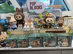 -泡泡玛特POPMART (北京超极合生汇店)