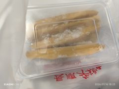-长顺参鸡汤店(西塔总店)