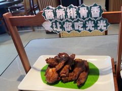 -创味·民间海南菜·非遗藤桥排骨(藤桥·免税城店)