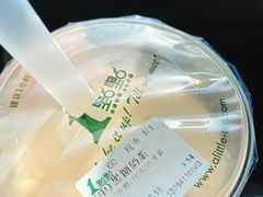 -1点点(文峰广场店)