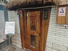 -南宫温泉水世界
