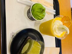 -雪绿茶博物馆