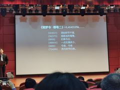 -福建师范大学(仓山校区)