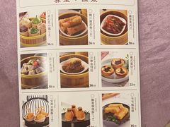 -宝燕壹号(徐汇店)