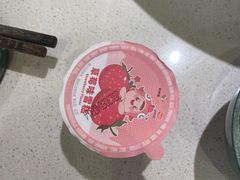 -新辣道鱼火锅(上地华联店)