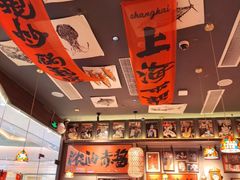 -王繁星面馆(西安熙地港店)