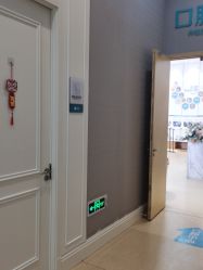 -万州华美紫馨整形美容医院