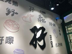 -孖记茶档·热腾茶餐(荔湾领展广场店)