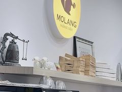 -莫朗核桃饼(虹泉路店)