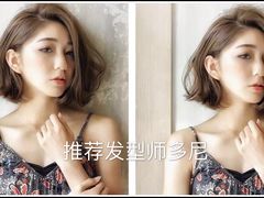 -东方既白(上海浦东国际机场)