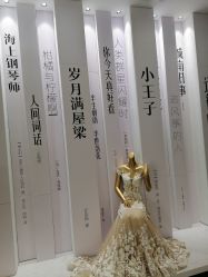 -斑马儿童摄影(青山湖店)