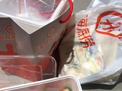 -海底捞火锅(团结桥店)