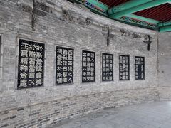 -五泉山公园