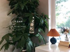 -BE YOLO必有乐&小红帽三明治