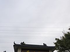 -嬉乐湾休闲旅游区