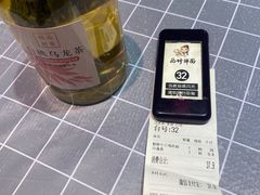 -西竹拌面(银川阅彩城店)