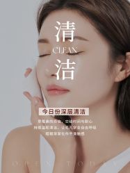 -克丽缇娜