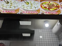 -清泉阁包子铺(中山路店)