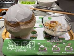 -海底捞火锅(坪山益田假日广场店)