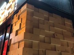 -一幻拉面(铜锣湾店)